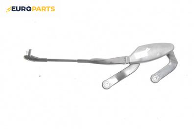 Рамо на чистачка за Mercedes-Benz E-Class Sedan (W211) (03.2002 - 03.2009), позиция: дясна