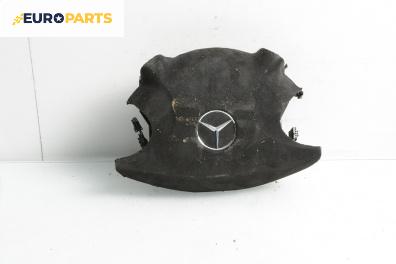 Airbag за Mercedes-Benz E-Class Sedan (W211) (03.2002 - 03.2009), 4+1 вр., седан, позиция: предна