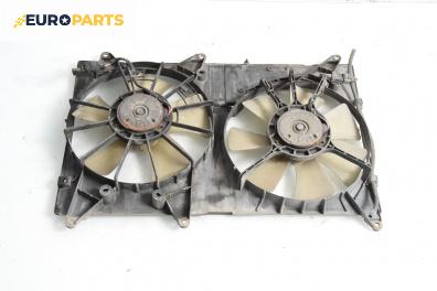 Перки охлаждане за Lexus RX SUV I (01.1998 - 05.2003) 300 AWD, 201 к.с.