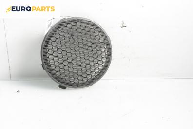 Декоративна капачка високоговорител за Citroen C5 I Break (06.2001 - 08.2004), 4+1 вр., комби