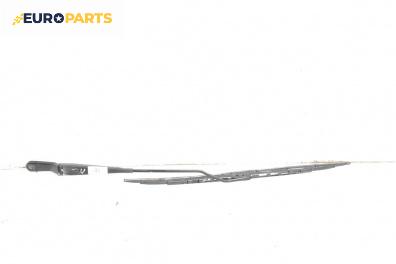 Рамо на чистачка за Citroen C5 I Break (06.2001 - 08.2004), позиция: лява