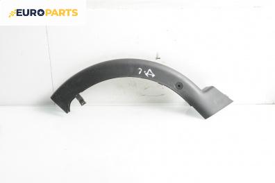 Интериорна пластмаса за Audi A6 Sedan C7 (11.2010 - 09.2018), 4+1 вр., седан, позиция: дясна