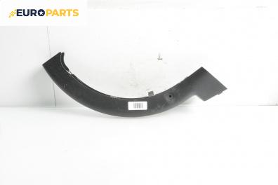 Интериорна пластмаса за Audi A6 Sedan C7 (11.2010 - 09.2018), 4+1 вр., седан, позиция: дясна