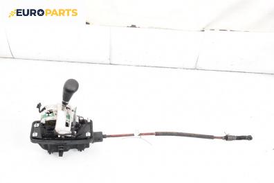 Скоростен лост (за превключване) за Audi A6 Sedan C6 (05.2004 - 03.2011)