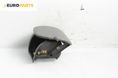 Пепелник за Citroen C5 I Break (06.2001 - 08.2004)