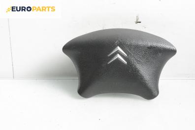 Airbag за Citroen C5 I Break (06.2001 - 08.2004), 4+1 вр., комби, позиция: предна