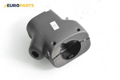 Интериорна пластмаса волан за Citroen C5 I Break (06.2001 - 08.2004), 4+1 вр., комби