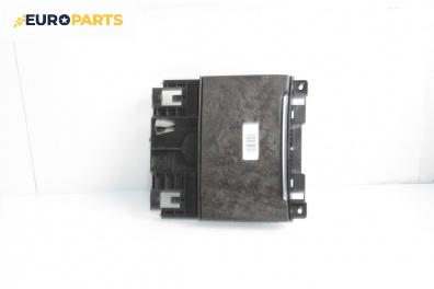 Пепелник за Audi A6 Sedan C7 (11.2010 - 09.2018)