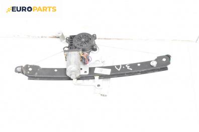 Машинка ел. стъкло за Volvo V70 II Estate (11.1999 - 12.2008), 4+1 вр., комби, позиция: задна, лява