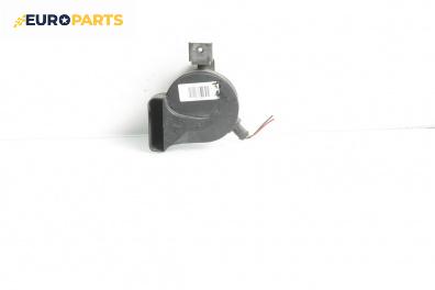 Клаксон за Volvo V70 II Estate (11.1999 - 12.2008)