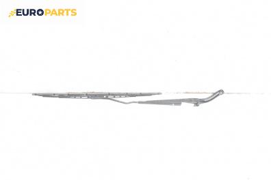 Рамо на чистачка за Volvo V70 II Estate (11.1999 - 12.2008), позиция: лява