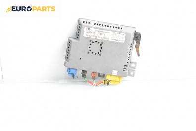 Модул GPS за Citroen C5 I Break (06.2001 - 08.2004)