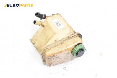 Казанче за хидравлична течност за Audi A8 Sedan 4D (03.1994 - 12.2002)