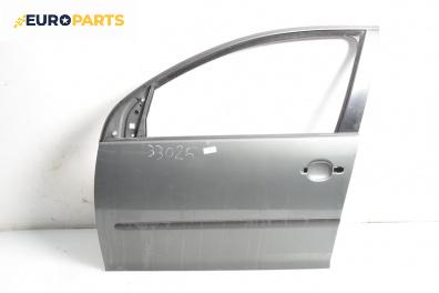 Врата за Volkswagen Golf V Hatchback (10.2003 - 02.2009), 4+1 вр., хечбек, позиция: предна, лява