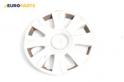 Тасове за Citroen C3 Hatchback I (02.2002 - 11.2009), хечбек (Цената е за 1 бр.)