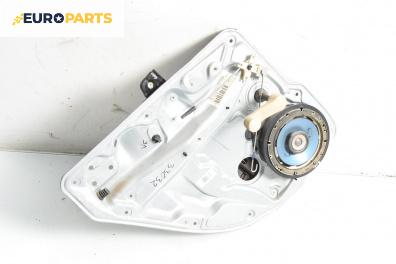 Ръчна машинка стъклоповдигач за Volkswagen Golf IV Hatchback (08.1997 - 06.2005), 4+1 вр., хечбек, позиция: задна, лява