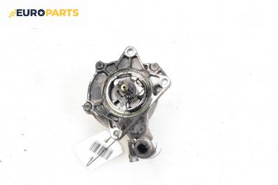 Вакуум помпа за Audi A8 Sedan 4D (03.1994 - 12.2002) 2.5 TDI, 150 к.с.