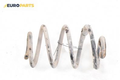 Пружина за ходова част за Nissan Micra III Hatchback (01.2003 - 06.2010), хечбек, позиция: задна