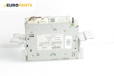 CD плеър за Lexus RX SUV I (01.1998 - 05.2003), №  86120-48100