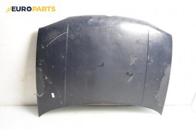 Преден капак за Volkswagen Golf IV Hatchback (08.1997 - 06.2005), 4+1 вр., хечбек, позиция: предна