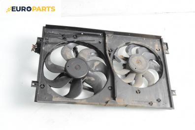 Перки охлаждане за Volkswagen Golf IV Hatchback (08.1997 - 06.2005) 1.4 16V, 75 к.с.