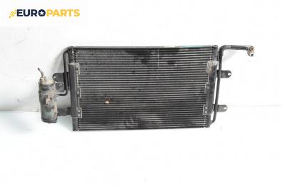 Климатичен радиатор за Volkswagen Golf IV Hatchback (08.1997 - 06.2005) 1.4 16V, 75 к.с.