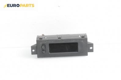 Дисплей за Opel Corsa D Hatchback (07.2006 - 08.2014)