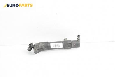 Пръскалка фар за Volkswagen Golf V Hatchback (10.2003 - 02.2009), позиция: дясна