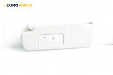 Сенник за Volkswagen Golf V Hatchback (10.2003 - 02.2009), позиция: лява