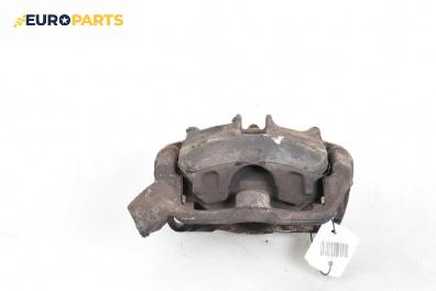 Спирачен апарат за Renault Scenic I Minivan (09.1999 - 07.2010), позиция: предна, лява