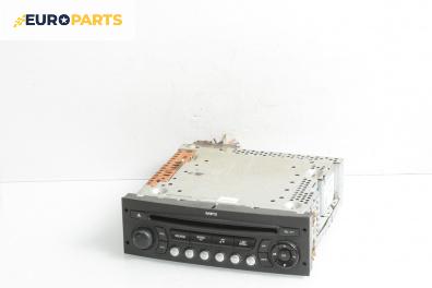 CD плеър за Citroen C3 Hatchback I (02.2002 - 11.2009)