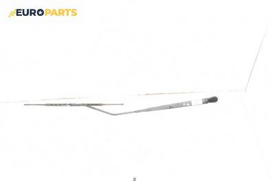 Рамо на чистачка за Citroen C3 Hatchback I (02.2002 - 11.2009), позиция: дясна