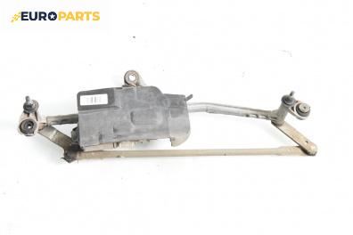 Ел. мотор за чистачките за Volkswagen Passat V Variant B6 (08.2005 - 11.2011), комби, позиция: предна