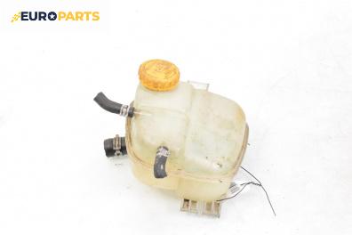 Казанче за антифриз за Opel Astra G Hatchback (02.1998 - 12.2009) 1.6 16V, 101 к.с.