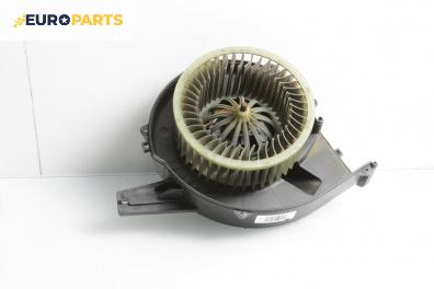 Вентилатор парно за Audi A2 Hatchback (02.2000 - 08.2005)