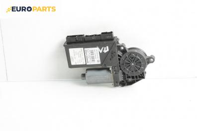 Електромотор за стъклоподемник за Audi A2 Hatchback (02.2000 - 08.2005), 4+1 вр., хечбек, позиция: предна, лява, № 8Z1959801