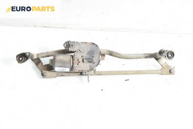 Ел. мотор за чистачките за Audi A3 Hatchback II (05.2003 - 08.2012), хечбек, позиция: предна