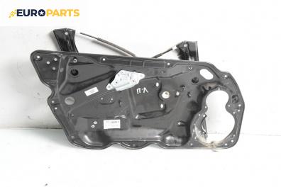 Механизъм ел. стъкло за Volkswagen Passat V Variant B6 (08.2005 - 11.2011), 4+1 вр., комби, позиция: предна, лява