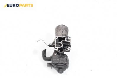 Корпус за маслен филтър за Volkswagen Polo Hatchback V (01.2005 - 12.2009) 1.9 SDI, 64 к.с.