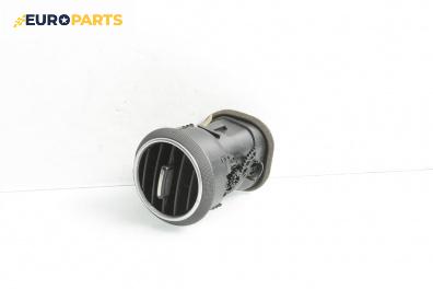 Духалка парно за Audi A3 Hatchback II (05.2003 - 08.2012)