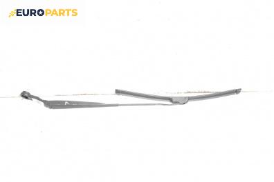 Рамо на чистачка за Nissan Micra III Hatchback (01.2003 - 06.2010), позиция: лява