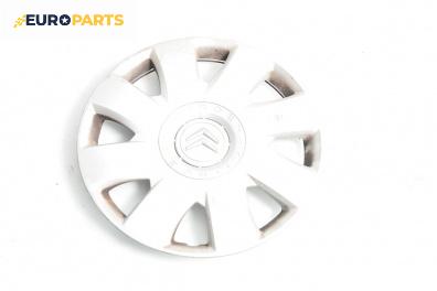 Тасове за Citroen C4 Hatchback I (11.2004 - 12.2013), хечбек (Цената е за 1 бр.)