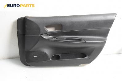 Кора врата за Mazda 6 Station Wagon I (08.2002 - 12.2007), 4+1 вр., комби, позиция: предна, дясна