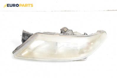 Фар за Renault Laguna II Hatchback (03.2001 - 12.2007), хечбек, позиция: лява, №  8200002467