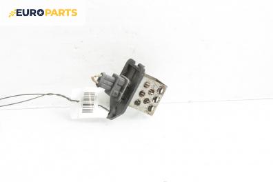 Реостат за Peugeot 307 Hatchback (08.2000 - 12.2012)