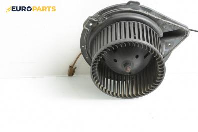 Вентилатор парно за Volkswagen Passat II Variant B3, B4 (02.1988 - 06.1997)