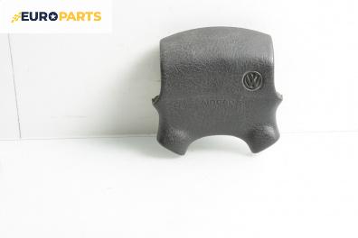 Airbag за Volkswagen Passat II Variant B3, B4 (02.1988 - 06.1997), 4+1 вр., комби, позиция: предна