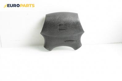 Airbag за Seat Ibiza II Hatchback (03.1993 - 05.2002), 4+1 вр., хечбек, позиция: предна