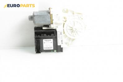 Електромотор за стъклоподемник за Audi A3 Hatchback II (05.2003 - 08.2012), 2+1 вр., хечбек, позиция: предна, лява