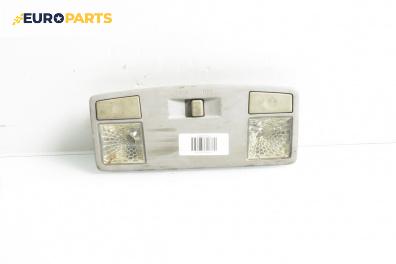 Плафон за Mazda 6 Station Wagon I (08.2002 - 12.2007)